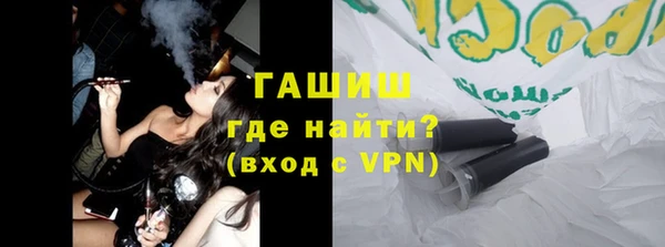 кокс Сосновый Бор