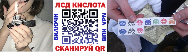 Купить закладки  Прокопьевск  Марки NBOMe 1,8мг 